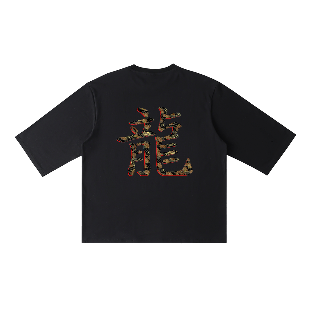 Essential Half Sleeve Ribbed T-Shirt