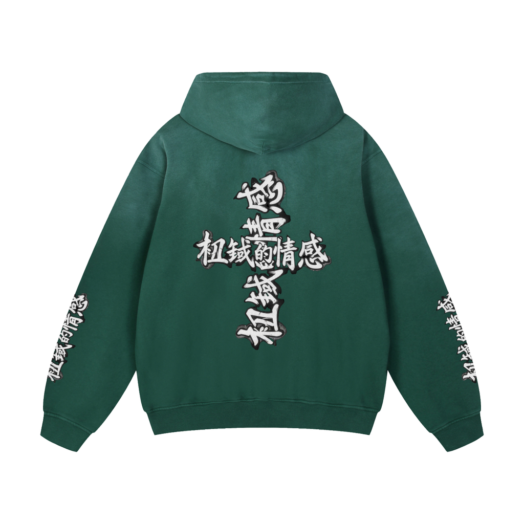 Heavyweight Sunfade Oversized Hoodie