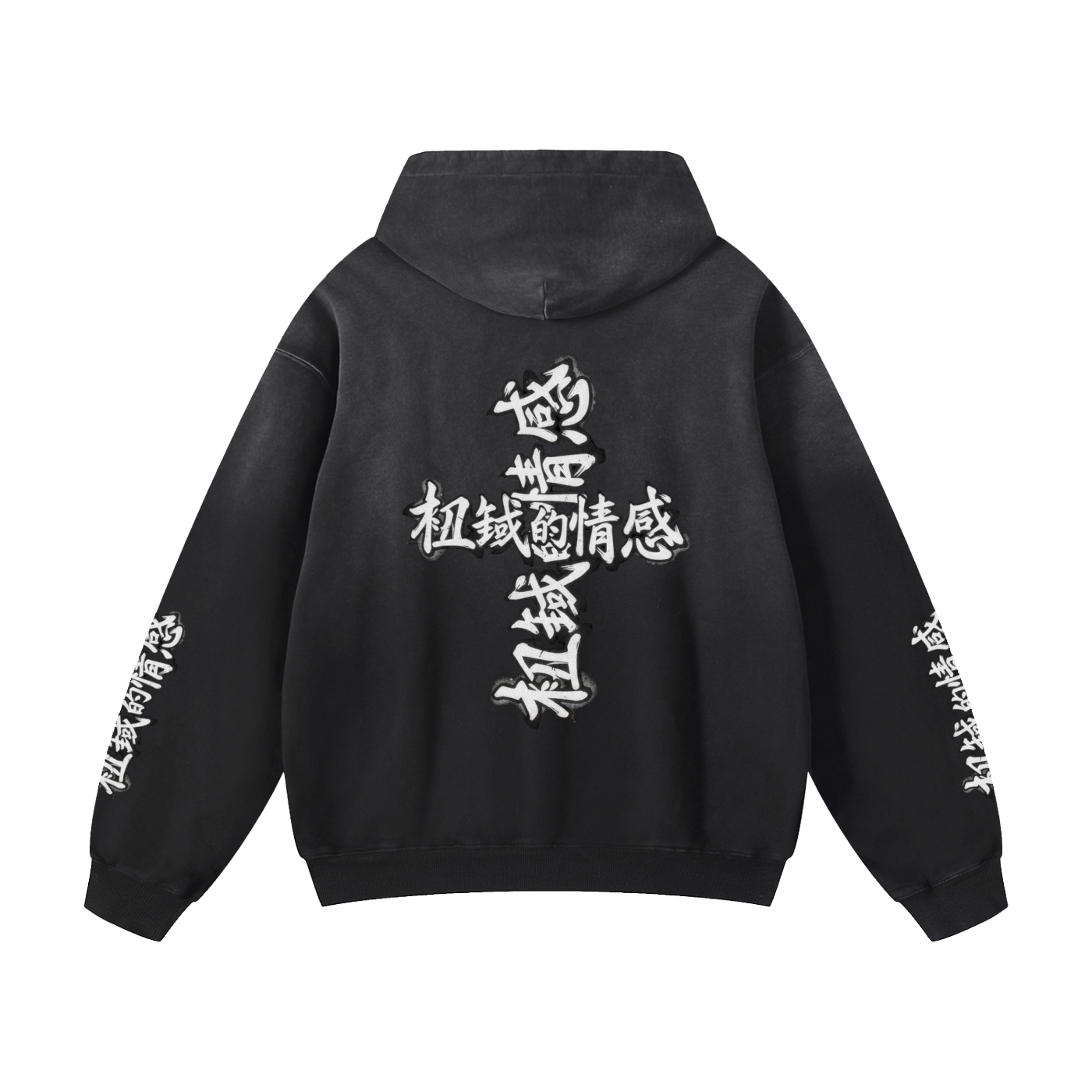 Heavyweight Sunfade Oversized Hoodie