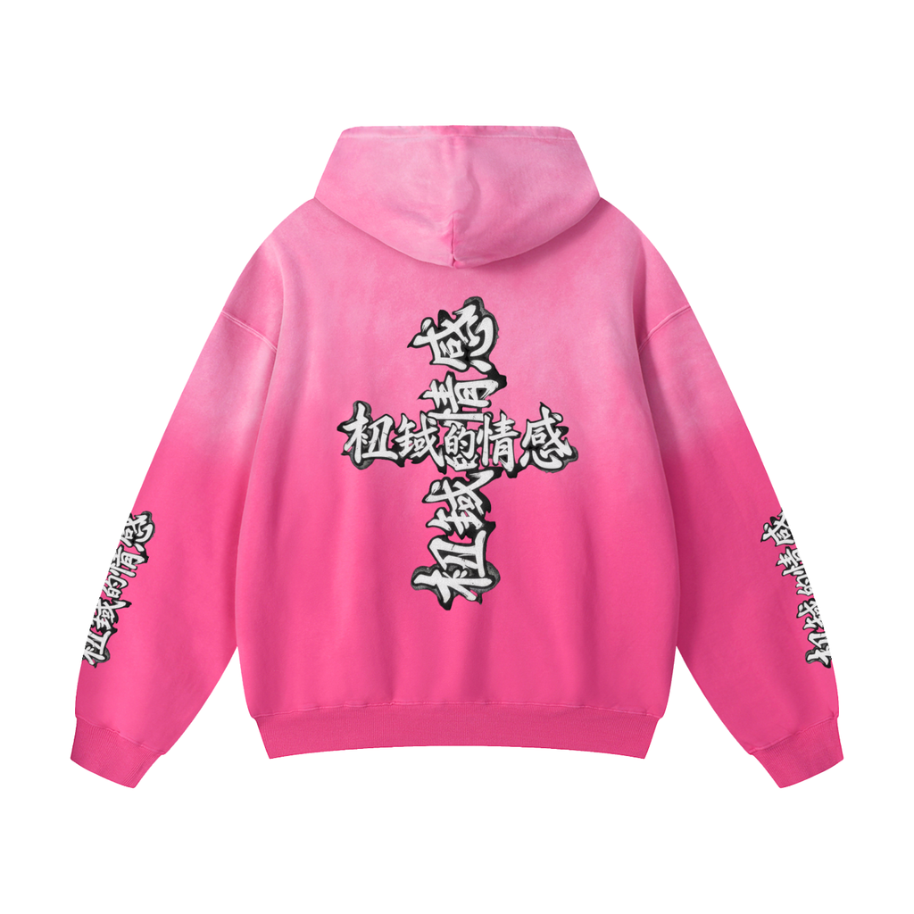 Heavyweight Sunfade Oversized Hoodie