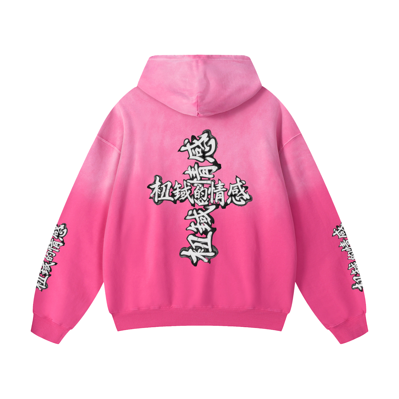 Heavyweight Sunfade Oversized Hoodie